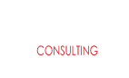 Première consulting